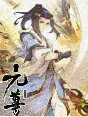 动漫星空排行榜第五幻想咖啡馆