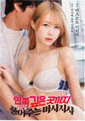 动漫星空剧场版动画雾都档案